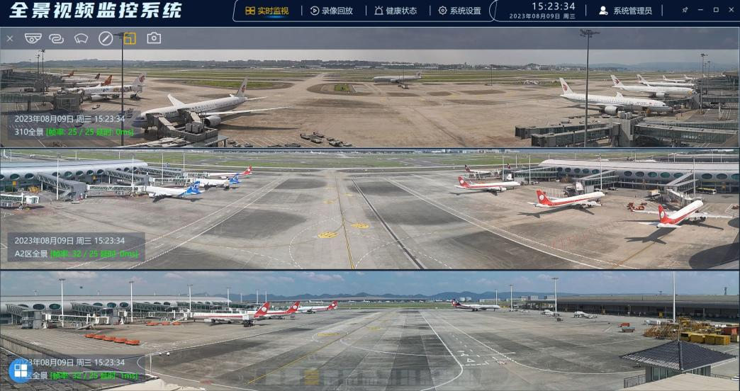 聚智融慧 共建空港新生态：民航二所电子公司产品事业部优质完成三大机场核心弱电系统交付
