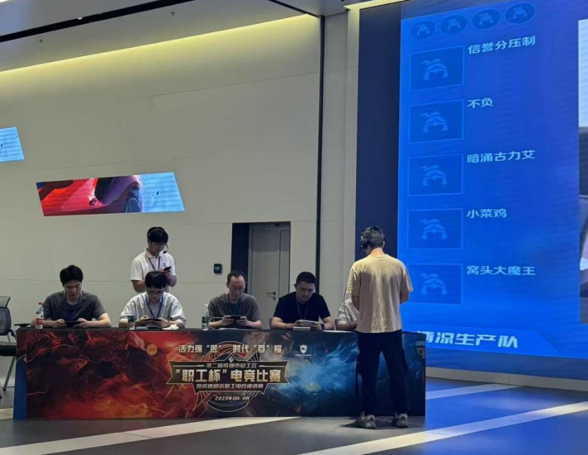 喜报！民航二所信息公司“清凉生产队”斩获全国大赛航天航空行业特邀赛亚军