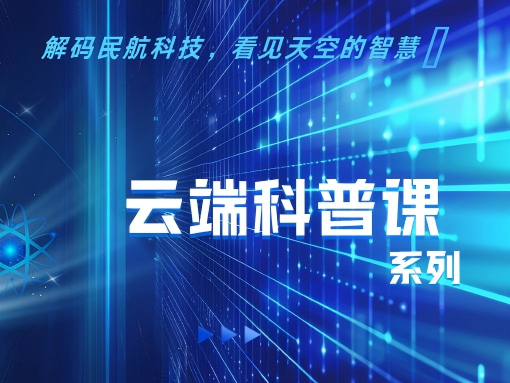 科普系列 | 汽车乘员保护装置运输的秘密——拆解其“危险”内核与运输危险性分类