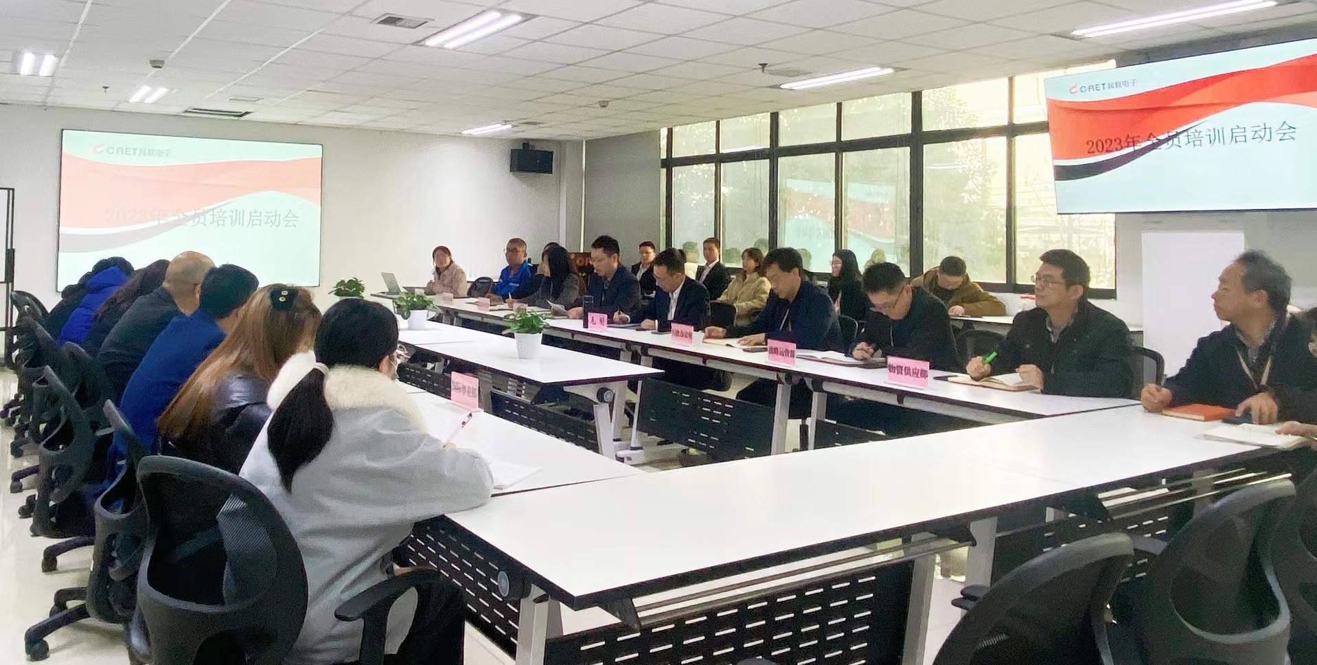 打造核心系列培训&ldquo;铁三角&rdquo;（三）：&ldquo;职业力&rdquo;培训&mdash;&mdash;聚焦职业力培训，砥砺前行共辉煌