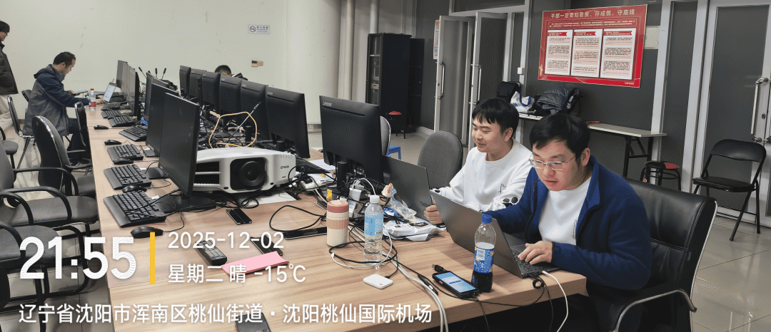 民航二所电子公司产品团支部&mdash;&mdash;凝聚青春力量，勇担攻坚使命，助推公司高质量发展