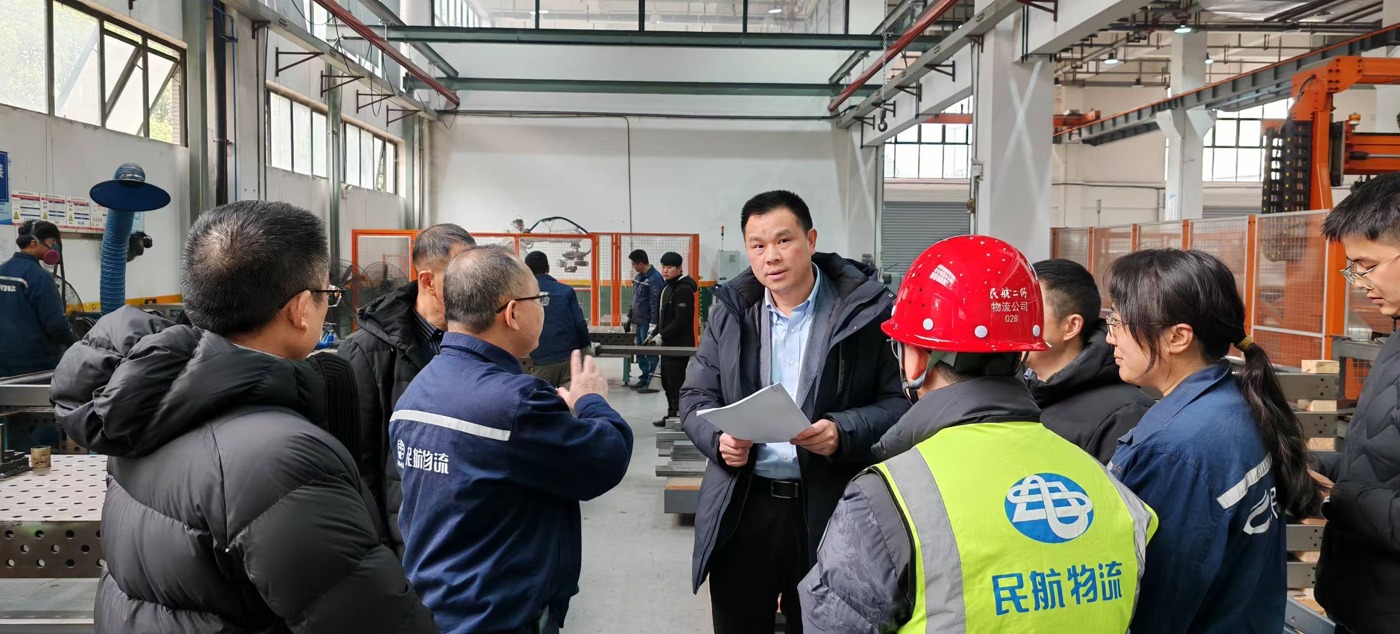 民航二所开展2026年春节前安全检查