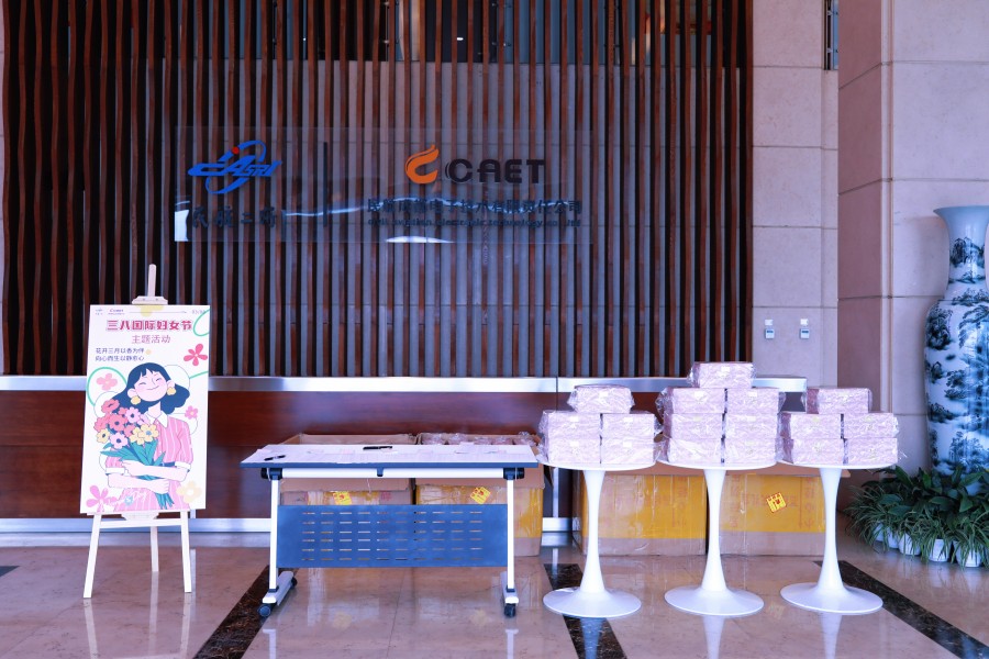 三月限定：以香为伴，以音愈心，致敬每一位&ldquo;她&rdquo;