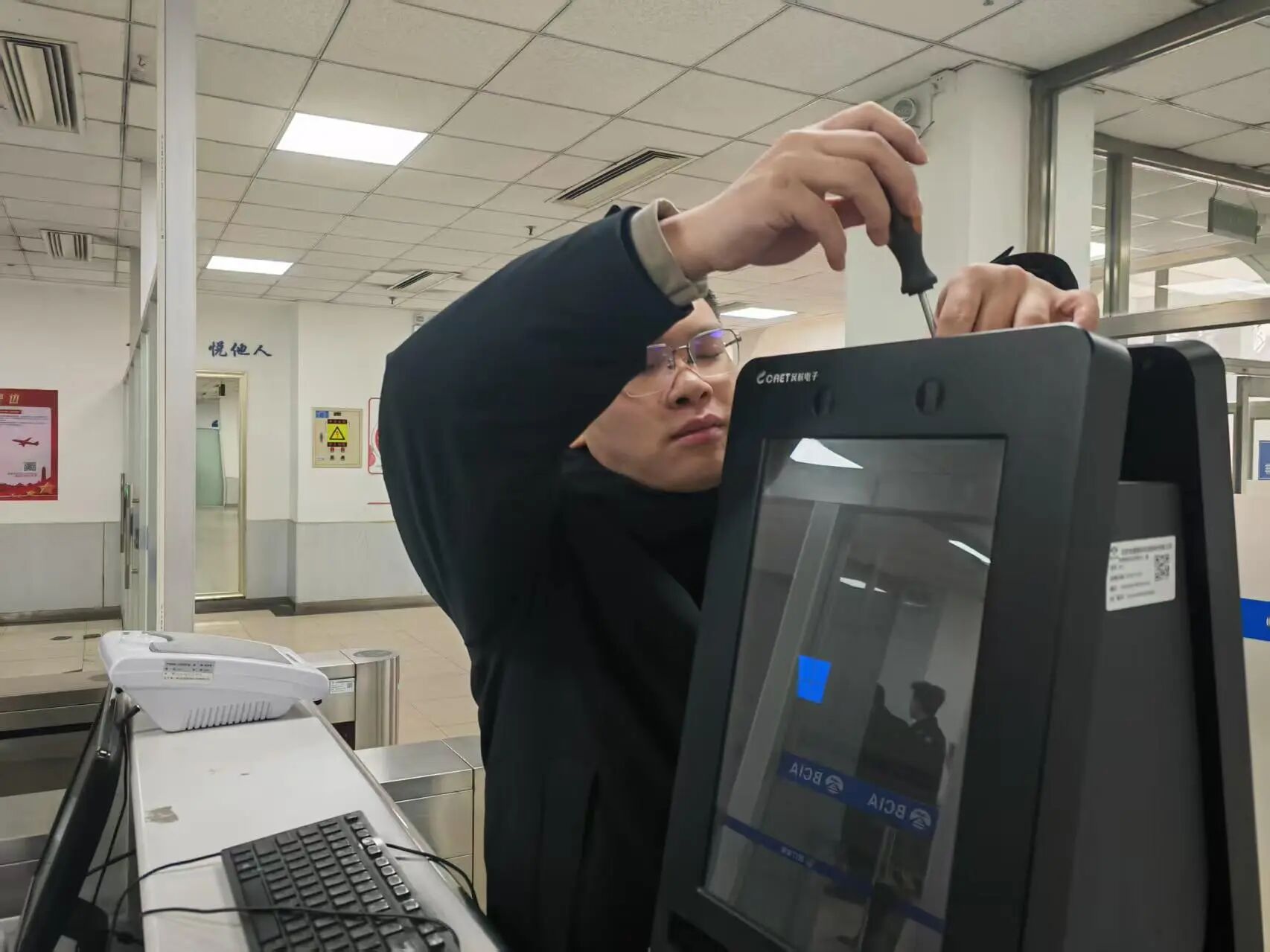 主动护航两会 彰显责任担当&mdash;&mdash;民航二所电子公司产品事业部圆满完成地空一体化管理系统专项重保任务