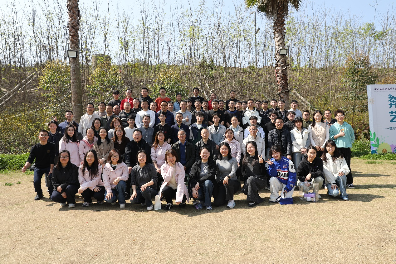 春分时节聚合力  携手同行向未来&mdash;&mdash;审定中心工会开展春游活动