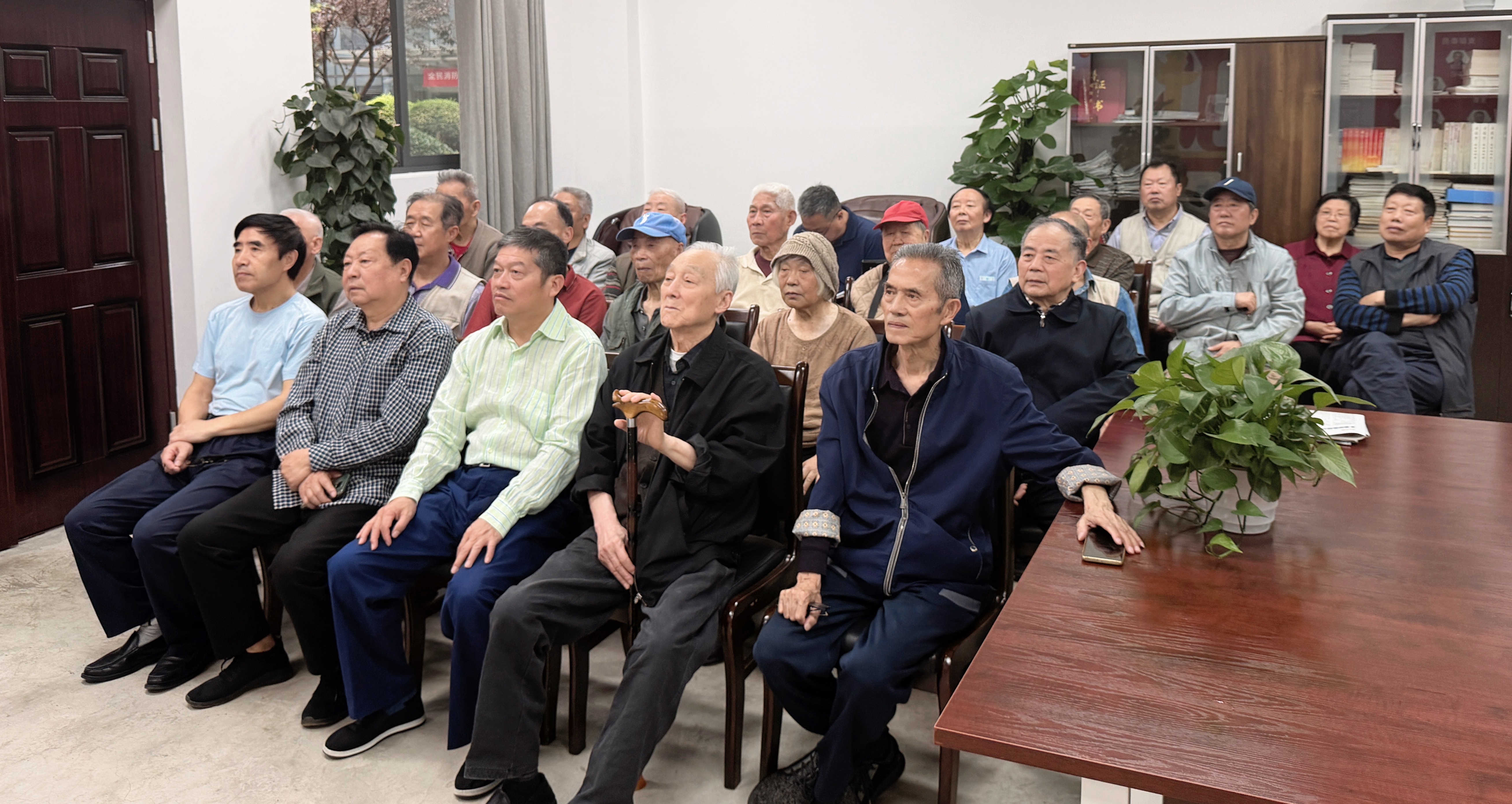 民航二所组织离退休老同志集中学习贯彻习近平文化思想