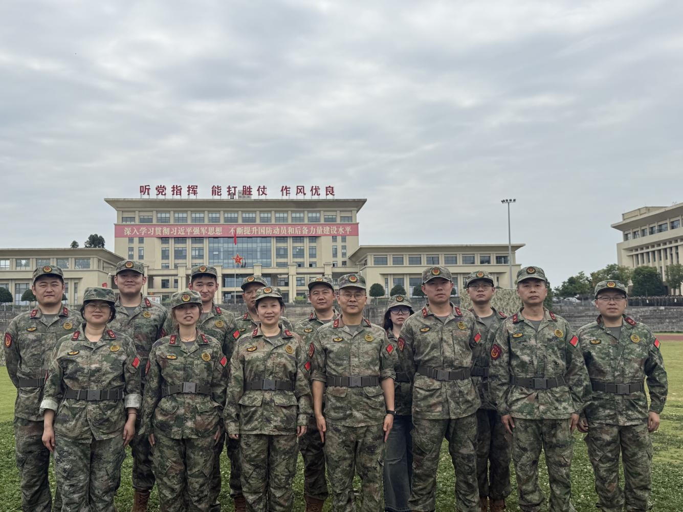 以训强能 向新砺刃：空管公司圆满完成民兵军事训练