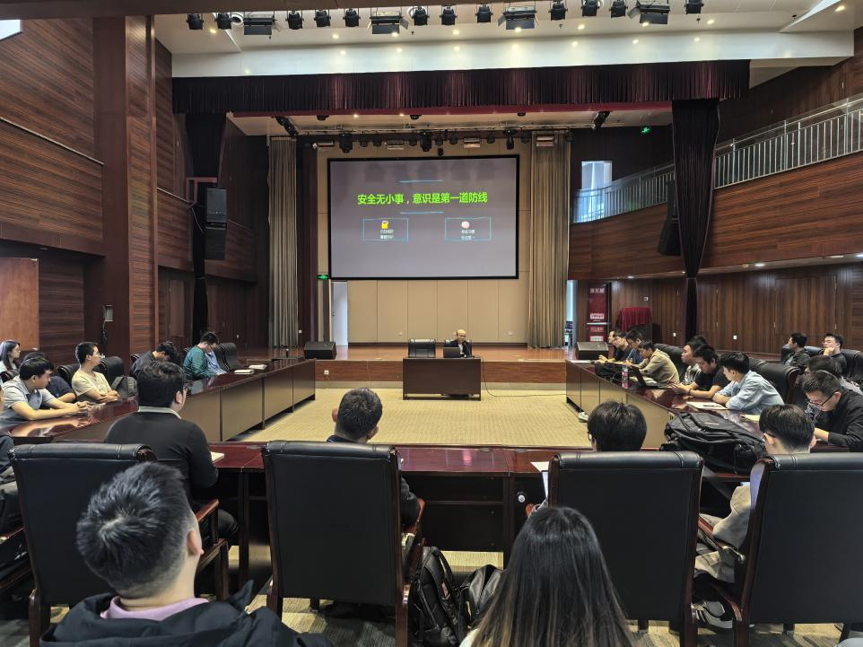 民航二所组织开展&ldquo;2026国家网络安全宣传周&rdquo;活动